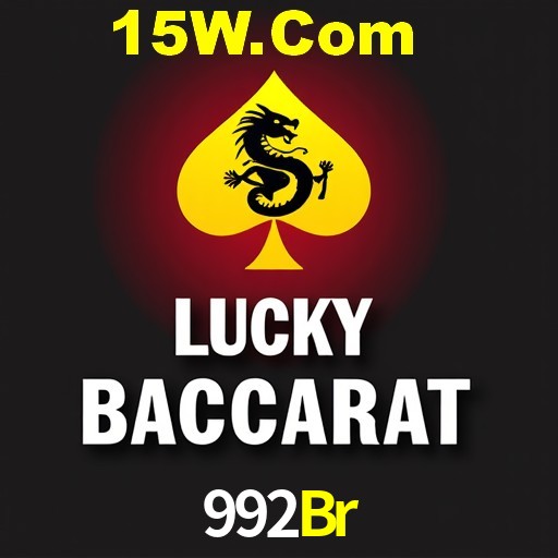 Seasonal Promotions 992Br